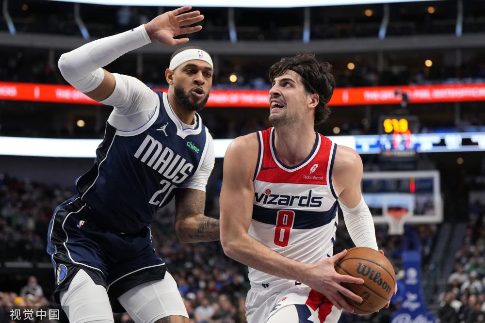 越了不同的 越了不同的