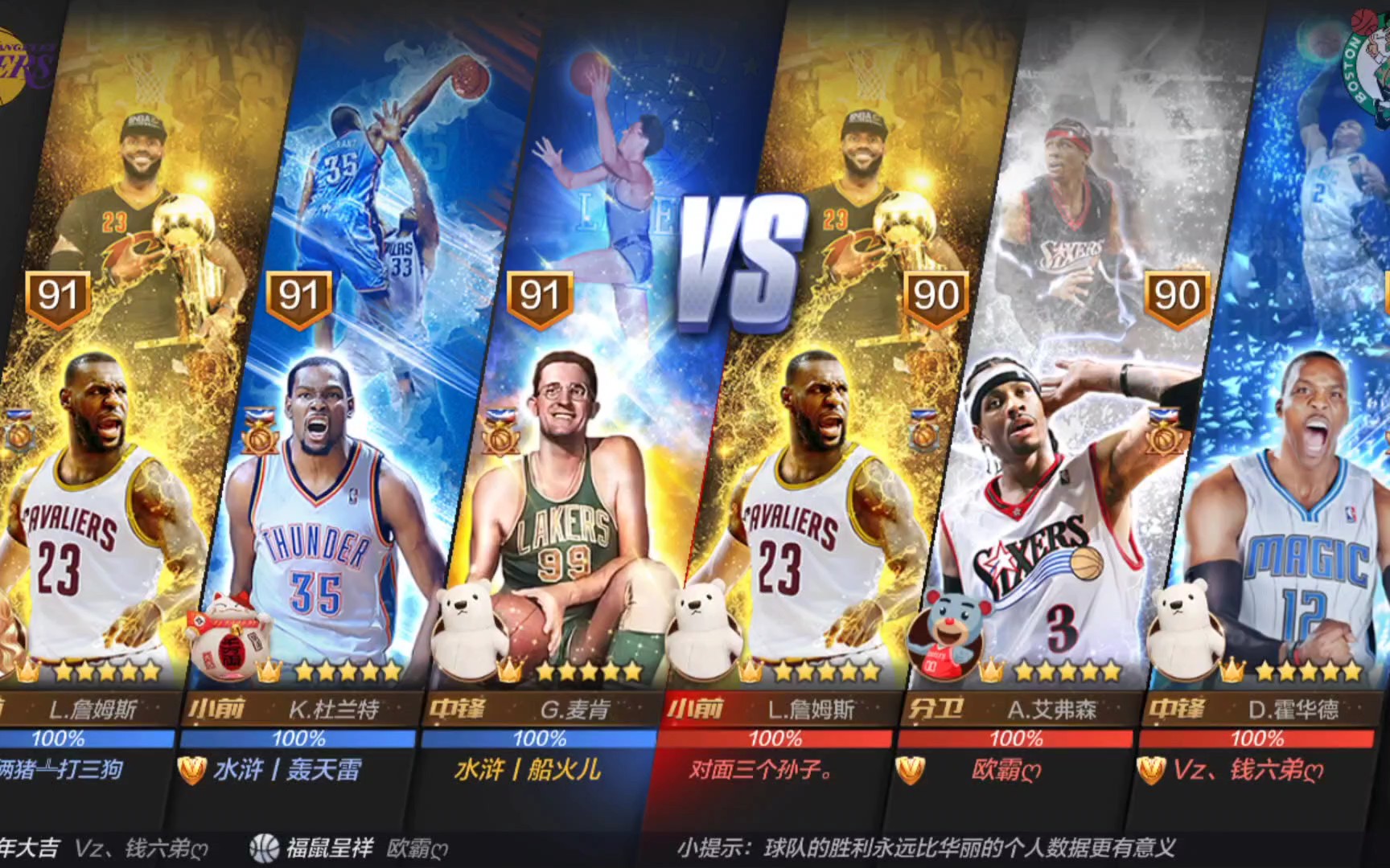 今日已抵达 今日已抵达