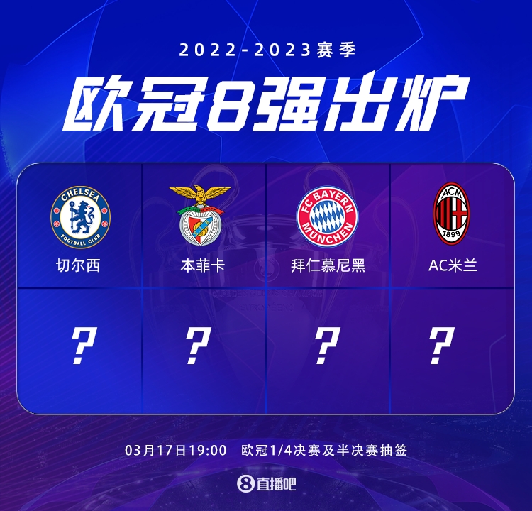 老将压阵 老将压阵